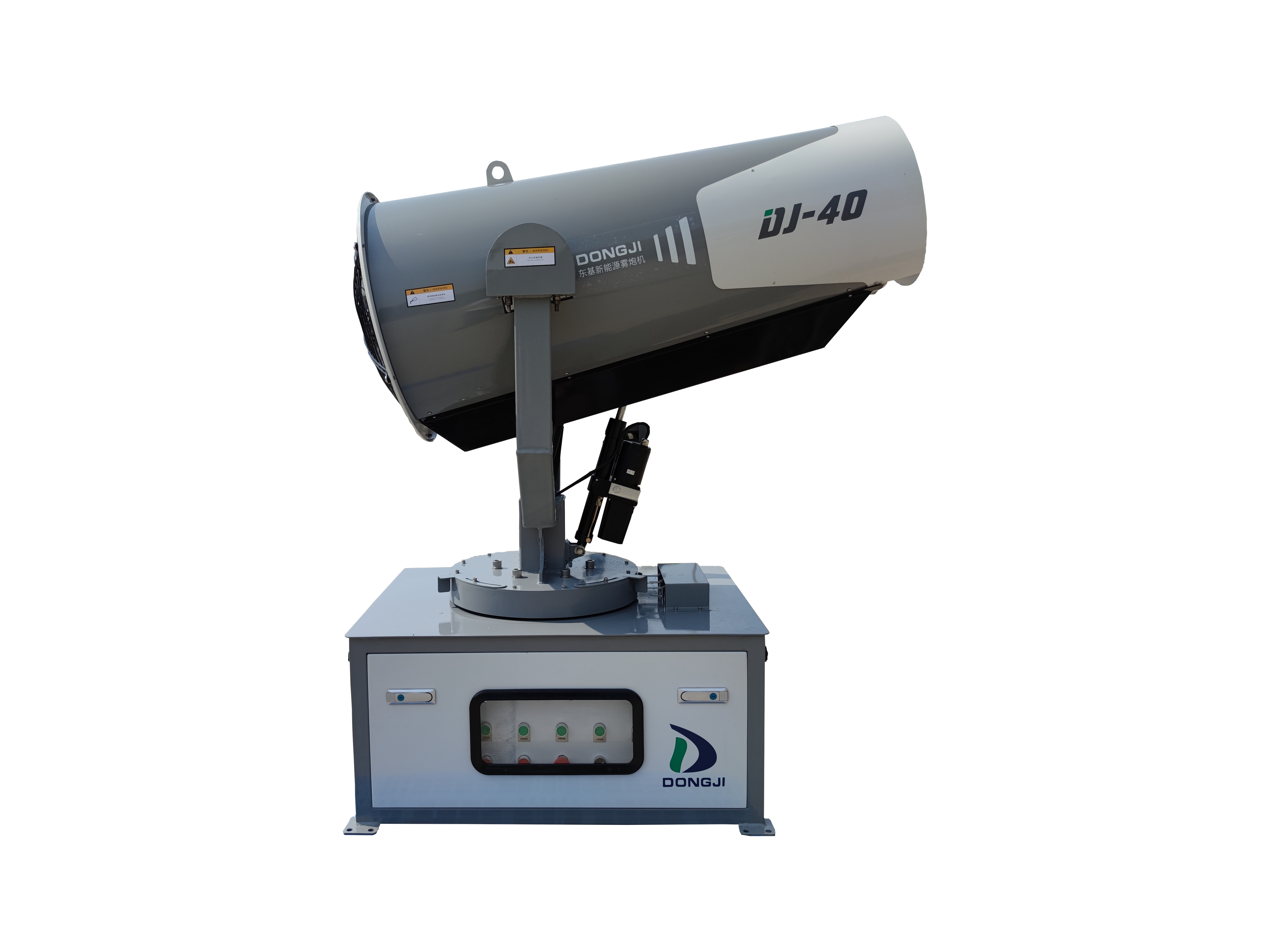 40型風(fēng)送式噴霧機(jī)-風(fēng)送式霧炮機(jī)
